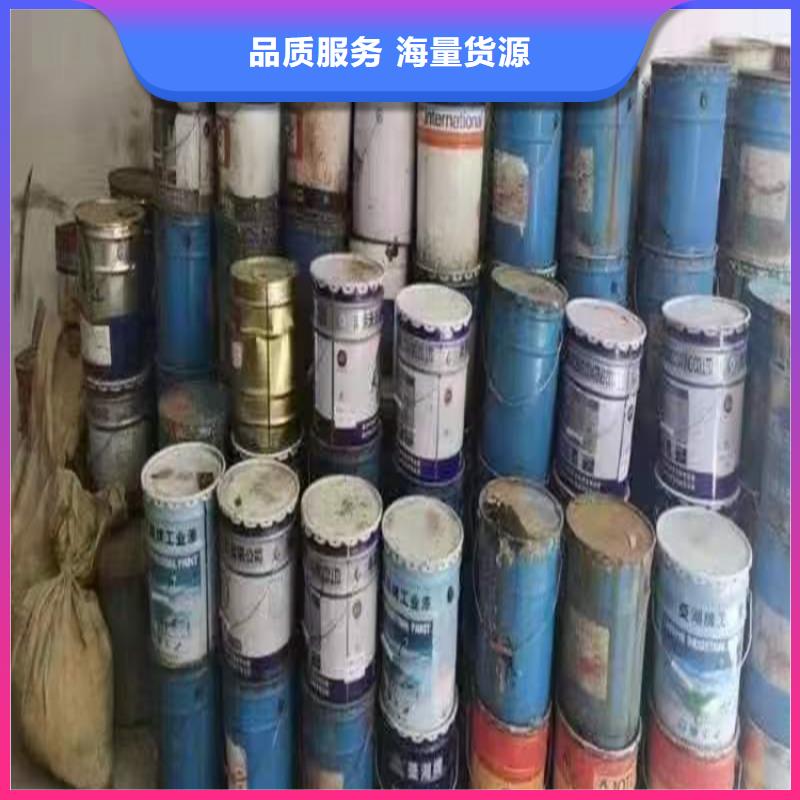 中江回收硫酸铜厂家报价