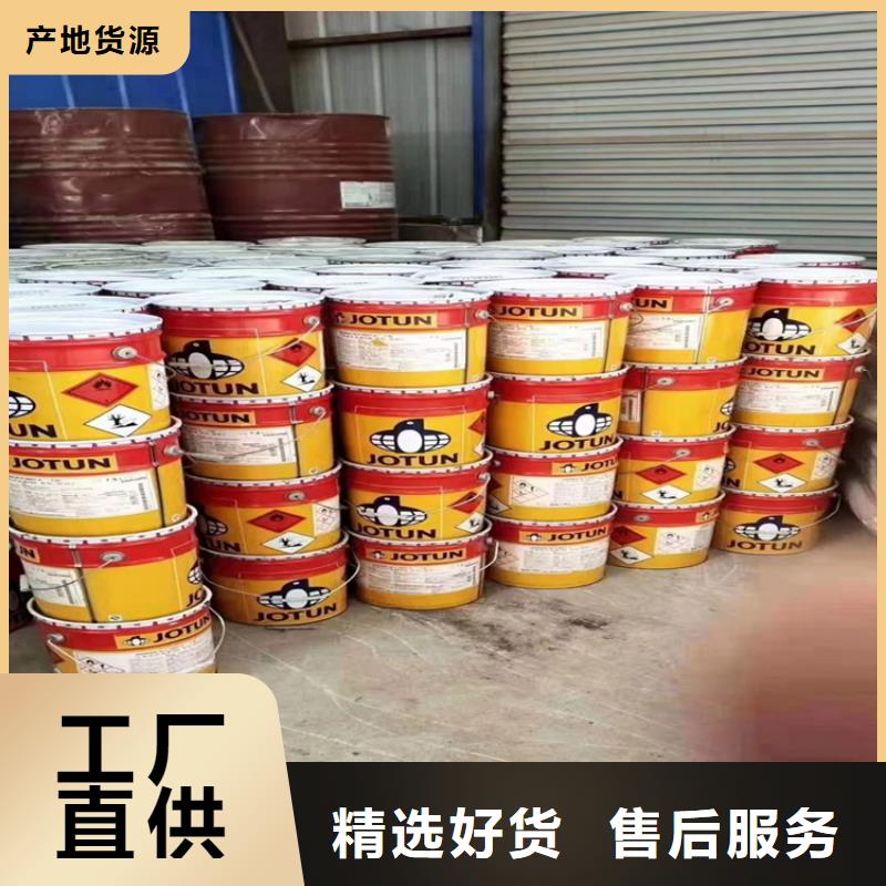 吴桥回收碘化钾在线报价本地生产厂家