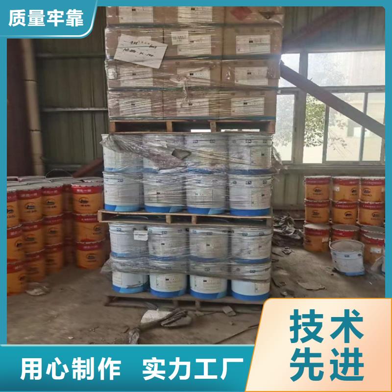 紫阳回收日本碘服务为先专业生产N年