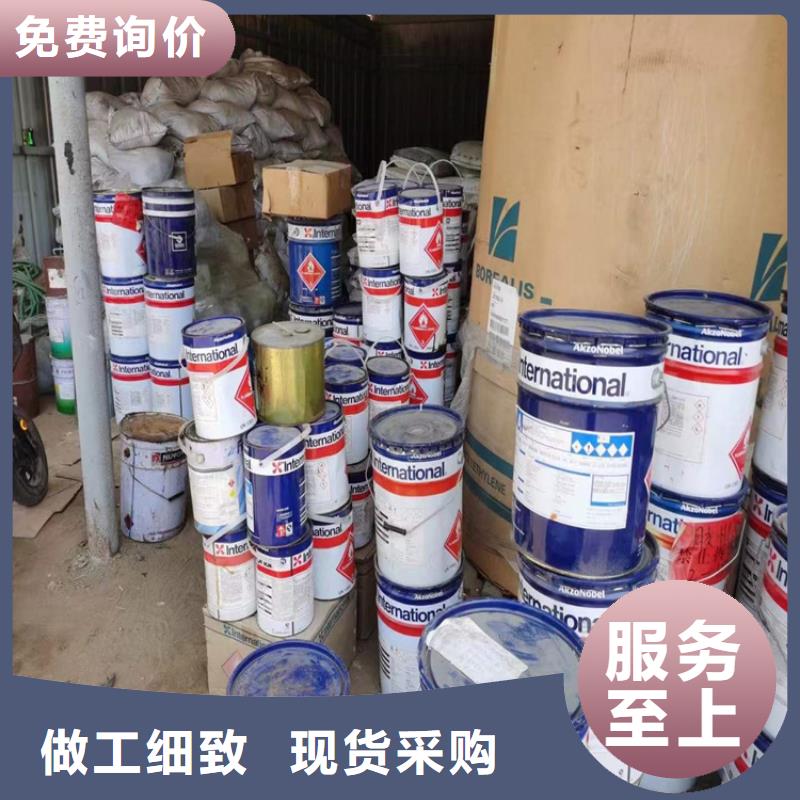 回收碘化钾流程优质材料厂家直销