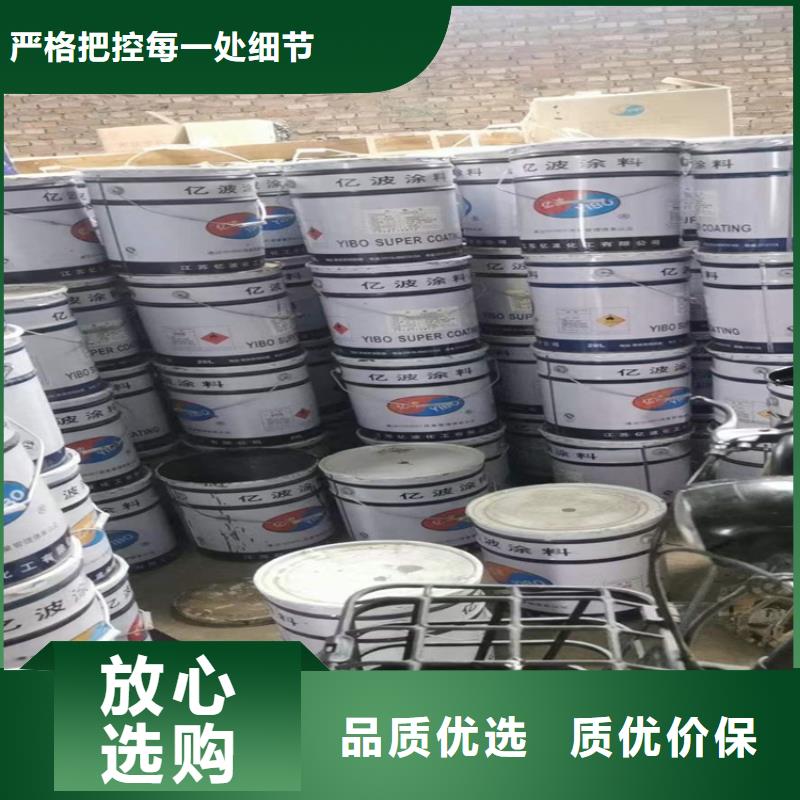 【北京回收聚醚多元醇回收锌粉免费回电】