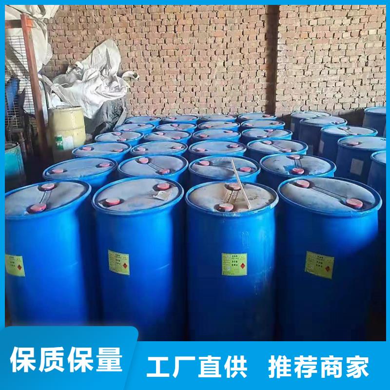 广东回收聚醚多元醇回收树脂精益求精