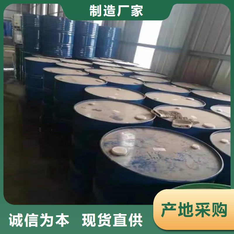 香港回收聚醚多元醇回收聚醚厂家现货批发