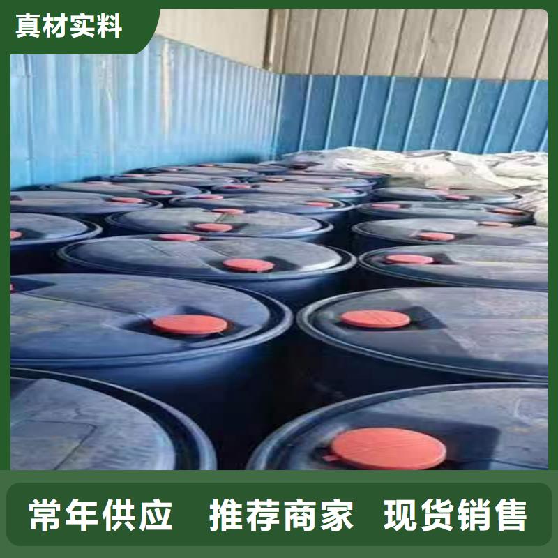 【上海回收聚醚多元醇回收涮罐水支持定制贴心售后】