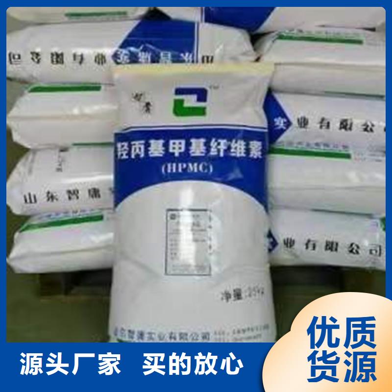 回收聚醚多元醇_回收锌粉出厂价当地生产商