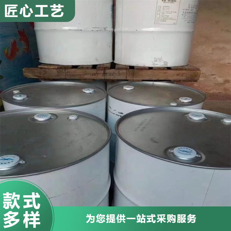 汝阳回收硫酸铜本地厂家当地公司