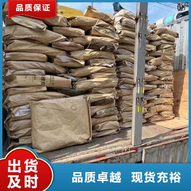 永春县回收纤维素醚价格低当地品牌