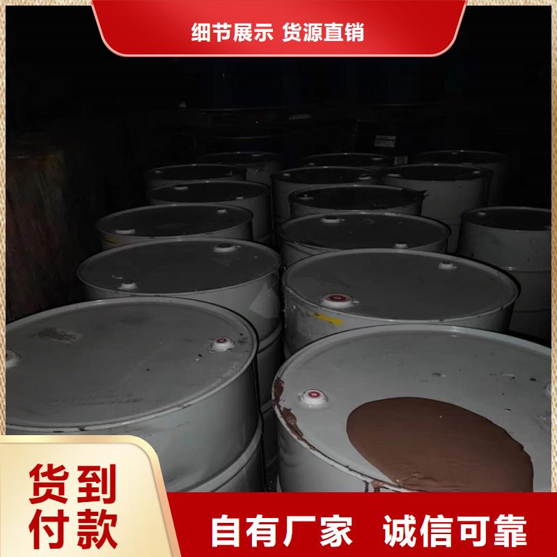 洛川县回收纤维素醚种类齐全