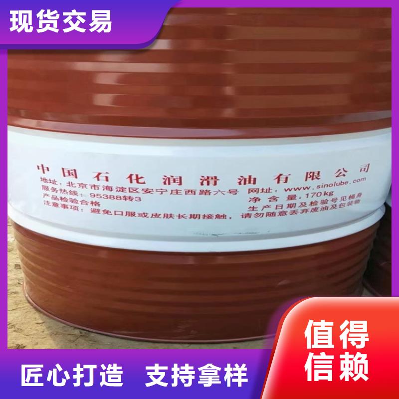 东光县回收羟乙基纤维素量大从优出厂价