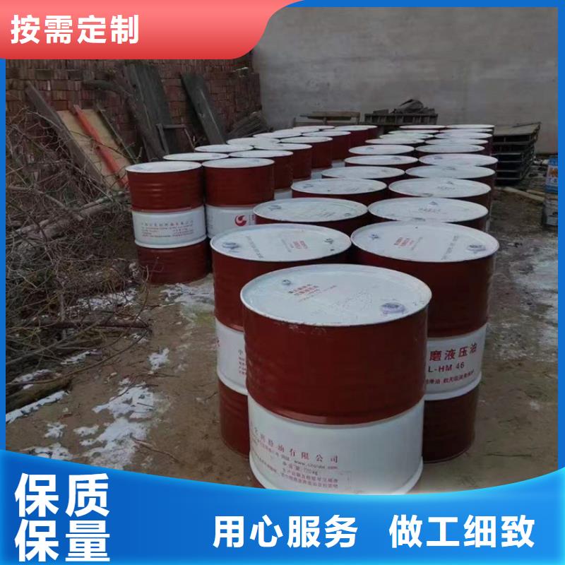 龙马潭县回收羟乙基纤维素本地厂家超产品在细节