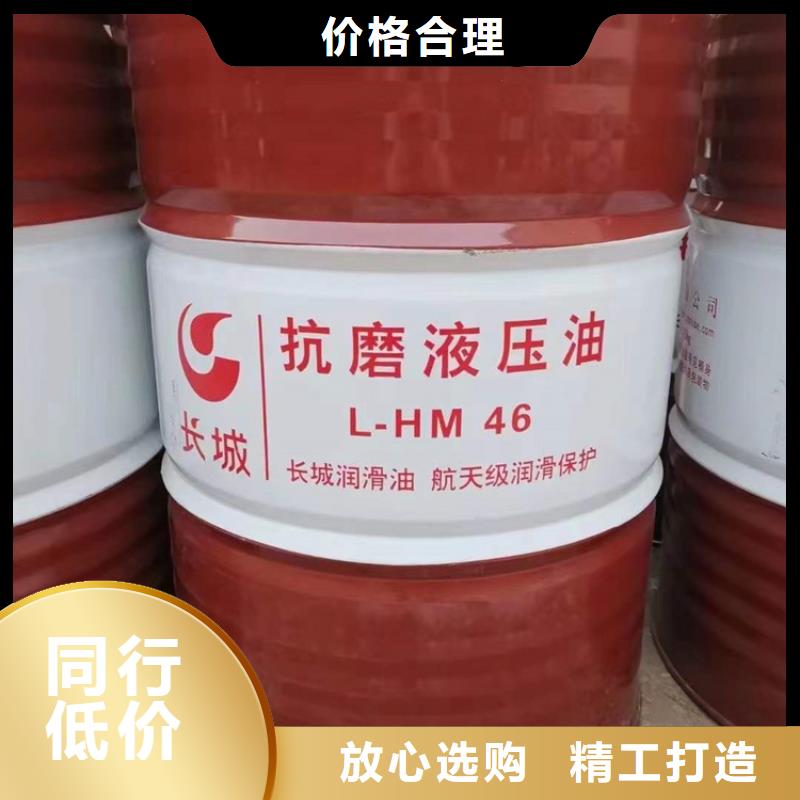 綦江回收硫酸铜常用指南当地生产商