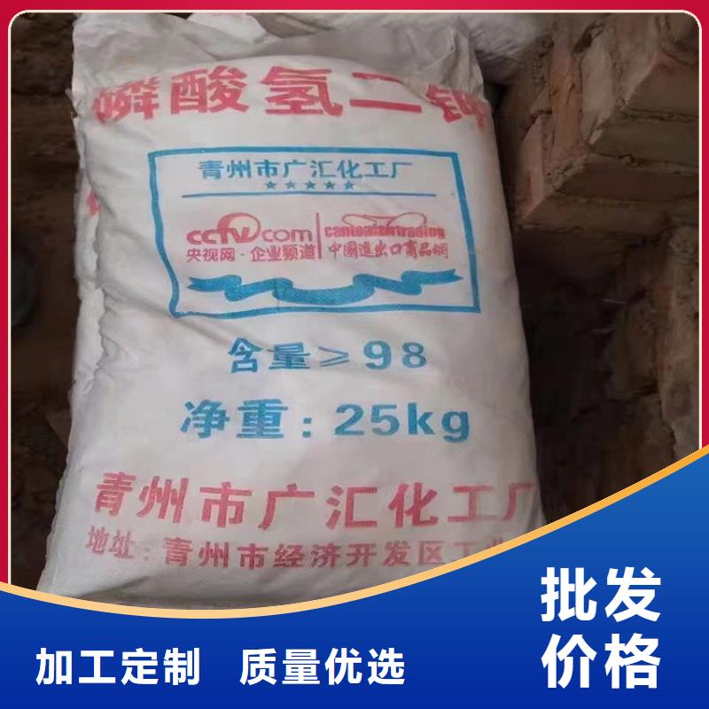 蕉岭县回收可分散乳胶粉型号全当地生产厂家