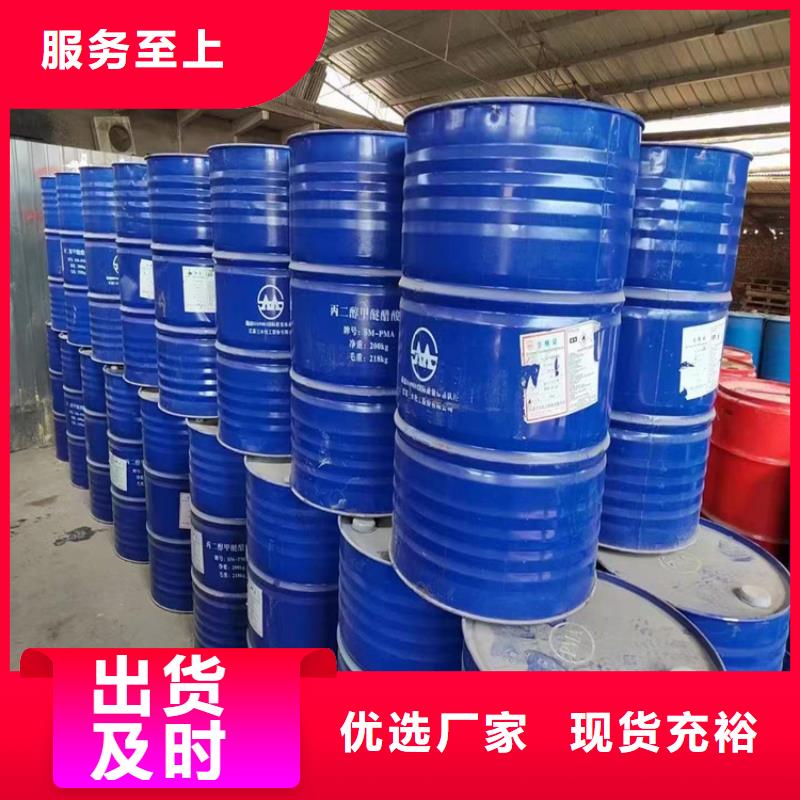 温县回收硫酸铜常用指南