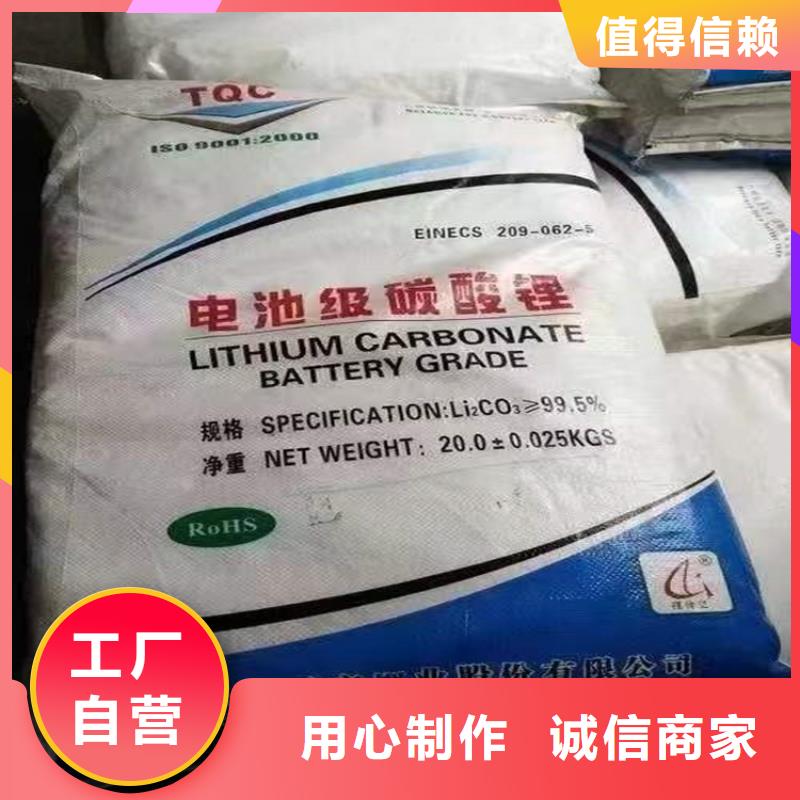 台湾回收聚醚多元醇回收橡胶促进剂支持定制批发