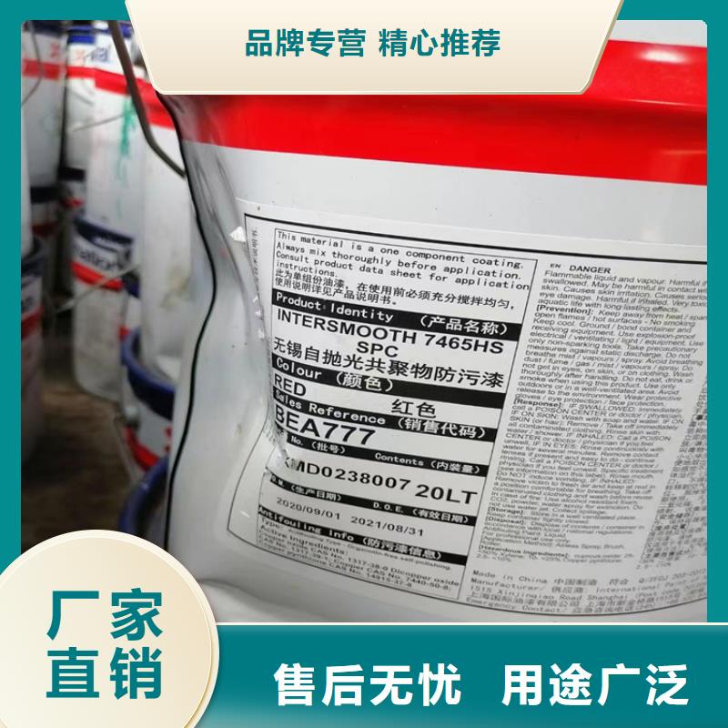 江苏回收聚醚多元醇回收色精常年出售