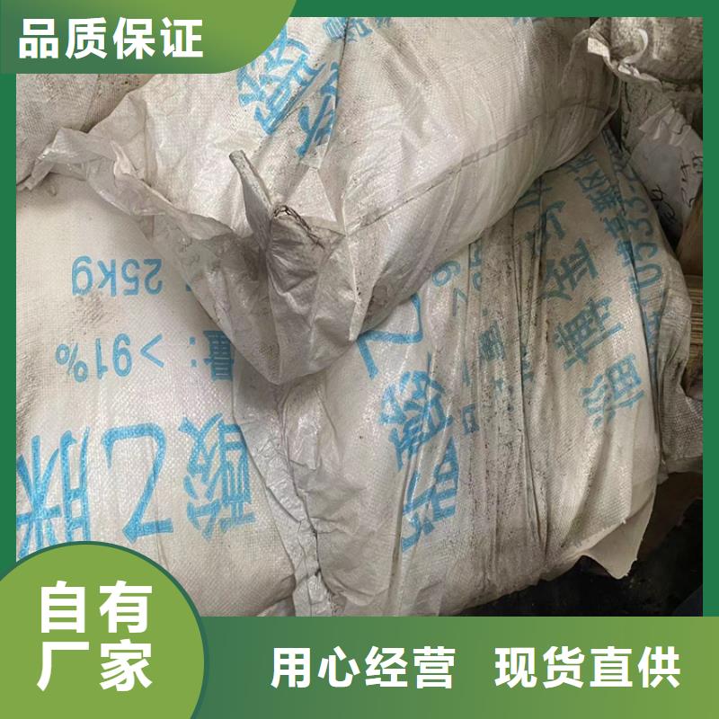 石泉县回收可分散乳胶粉上门收购