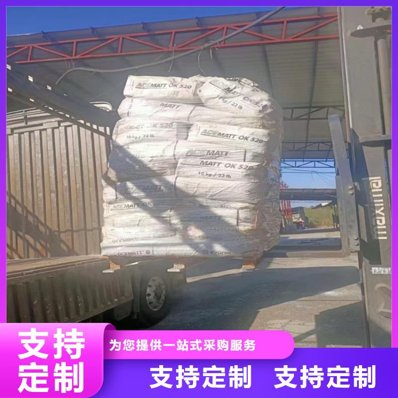 平江回收碘化钾量大价高工厂认证