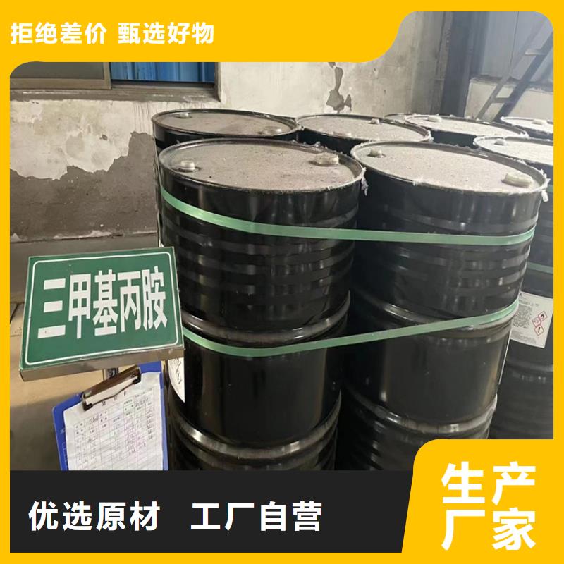 东山县回收聚乙烯醇