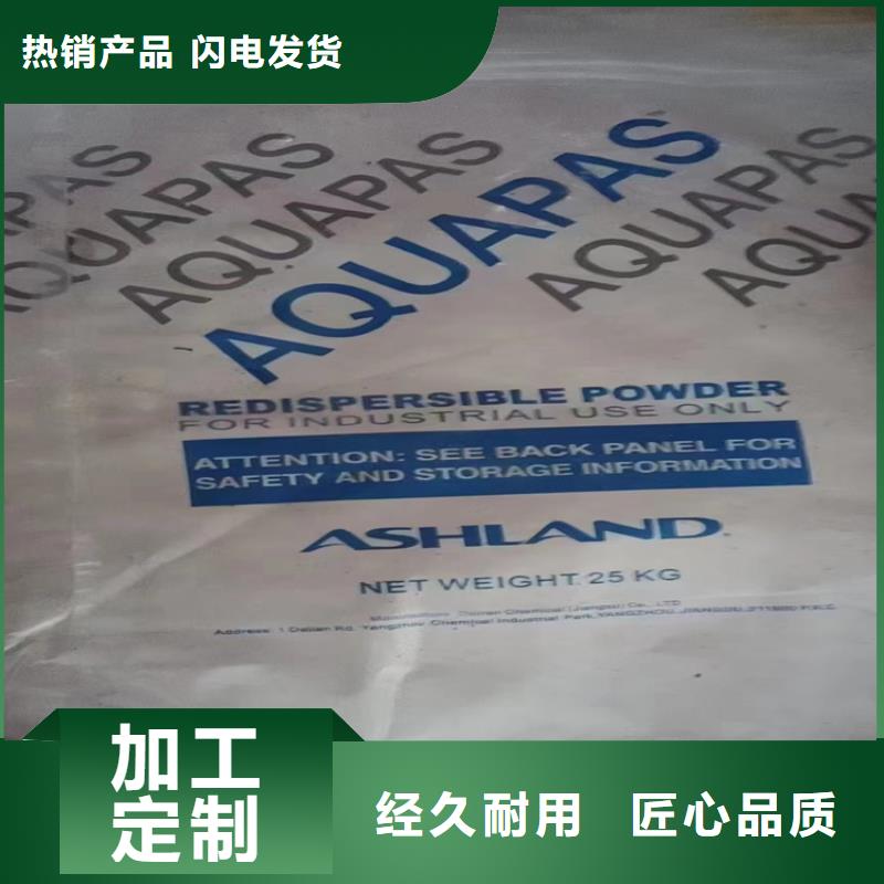 沙河回收日本碘10年经验专业生产厂家
