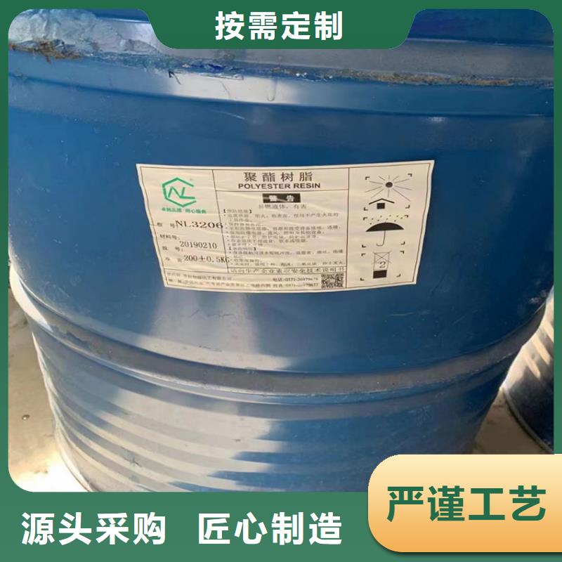 华安回收碘化钾在线报价本地供应商