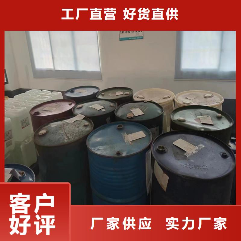 威县回收增塑剂了解更多专业生产制造厂