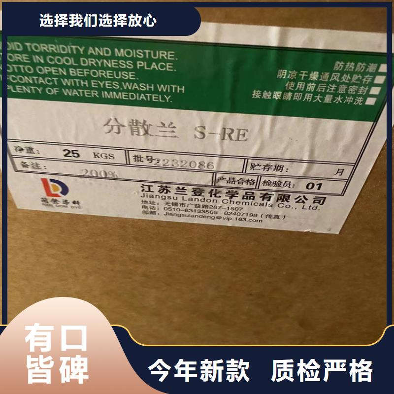 广州回收硝酸钾正规厂家