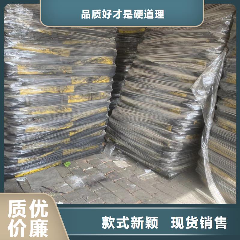 南京回收涂料纤维素信息推荐