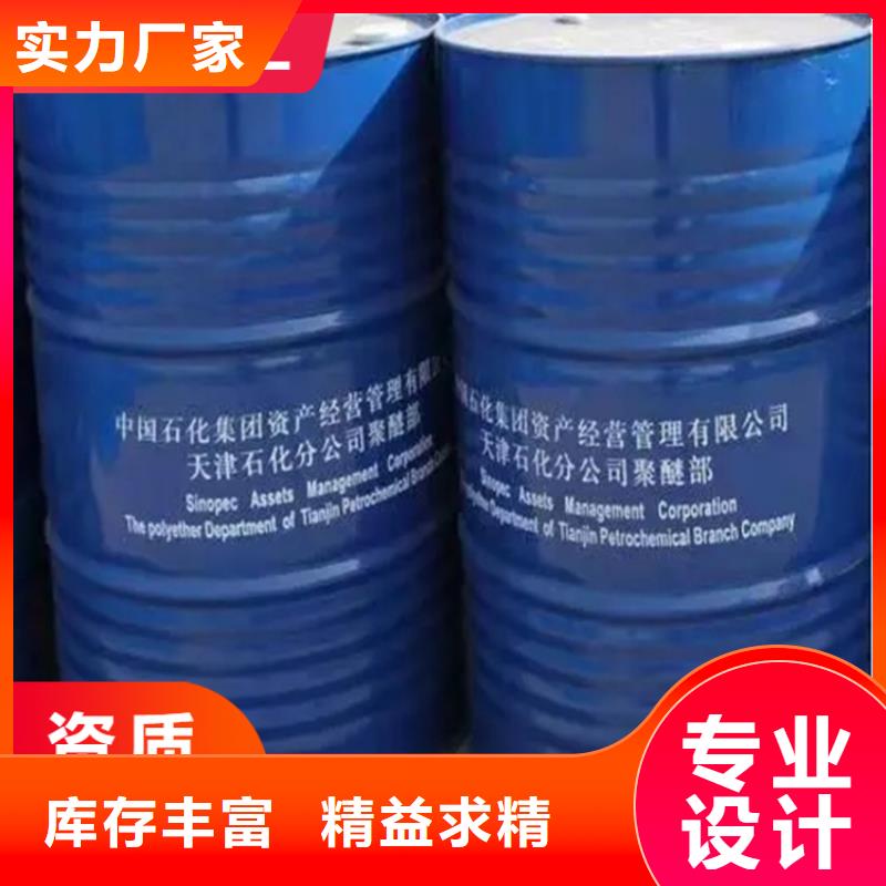河南【回收纤维素】回收锌粉应用范围广泛