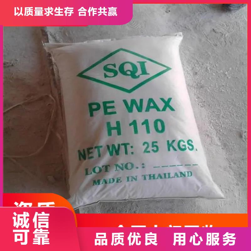 深圳回收涂料纤维素本地厂家
