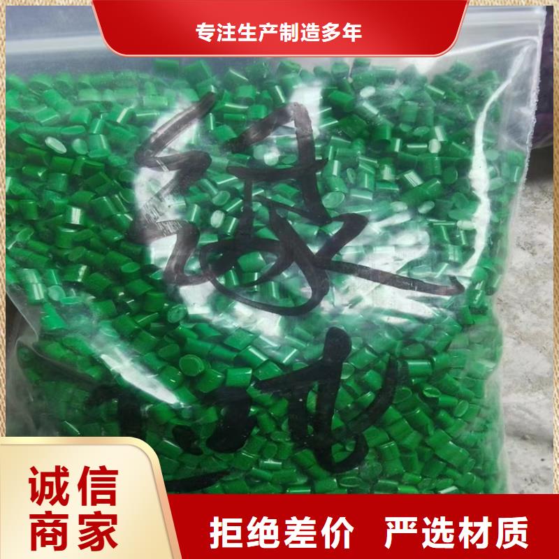 广州回收硬脂酸锌全国走货