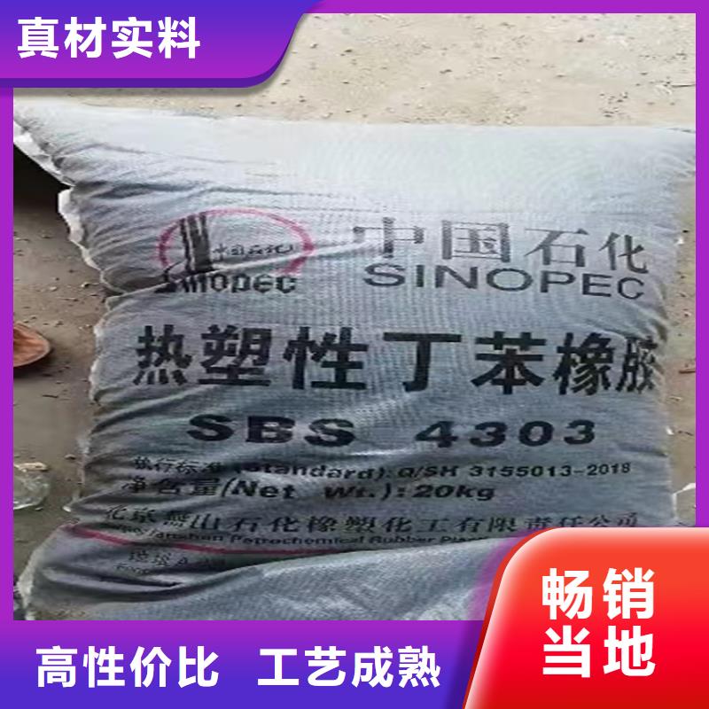 沧州回收硝酸钾诚信企业