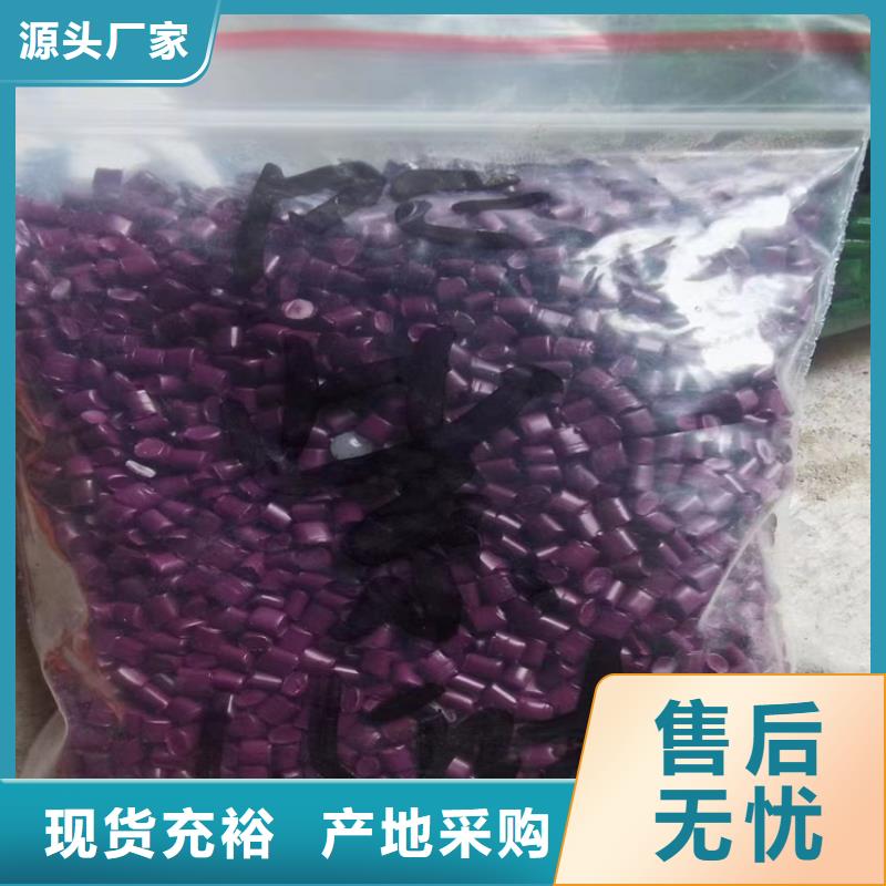 萍乡回收可分散乳胶粉全国配送