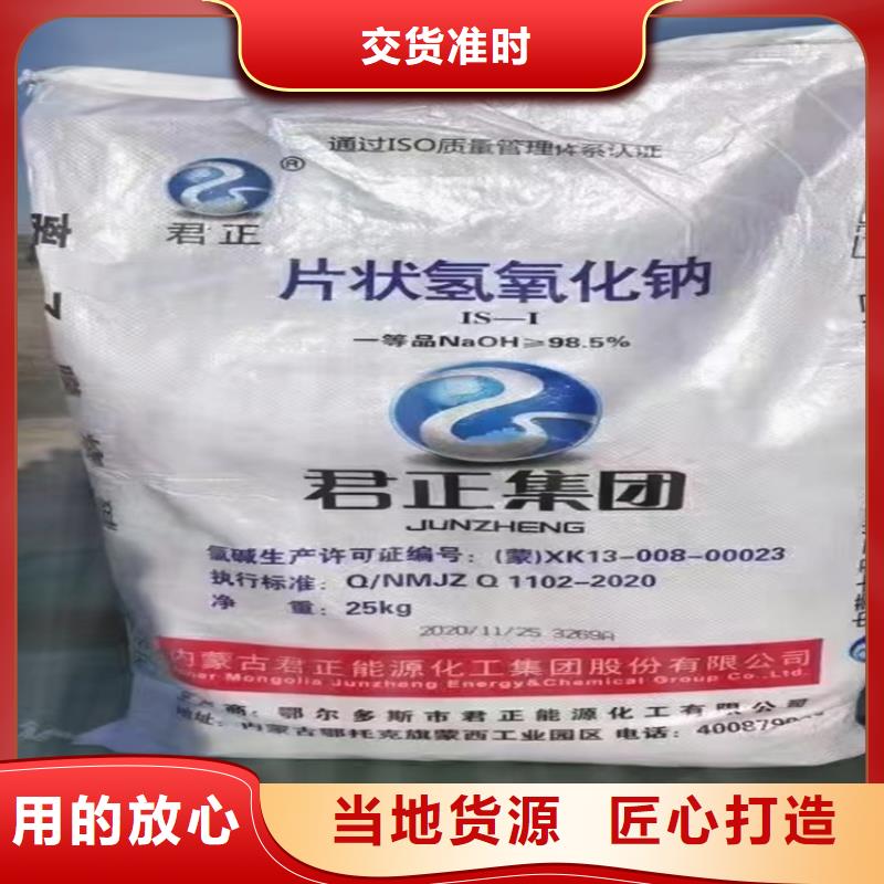 台州回收芥酸酰胺欢迎咨询