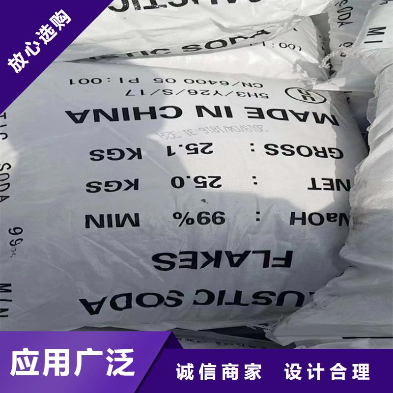 惠州回收纤维素醚本地厂家
