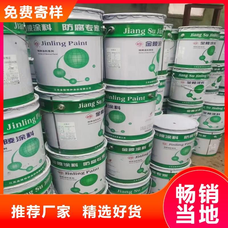 石棉县回收废旧化工原料合法处置
