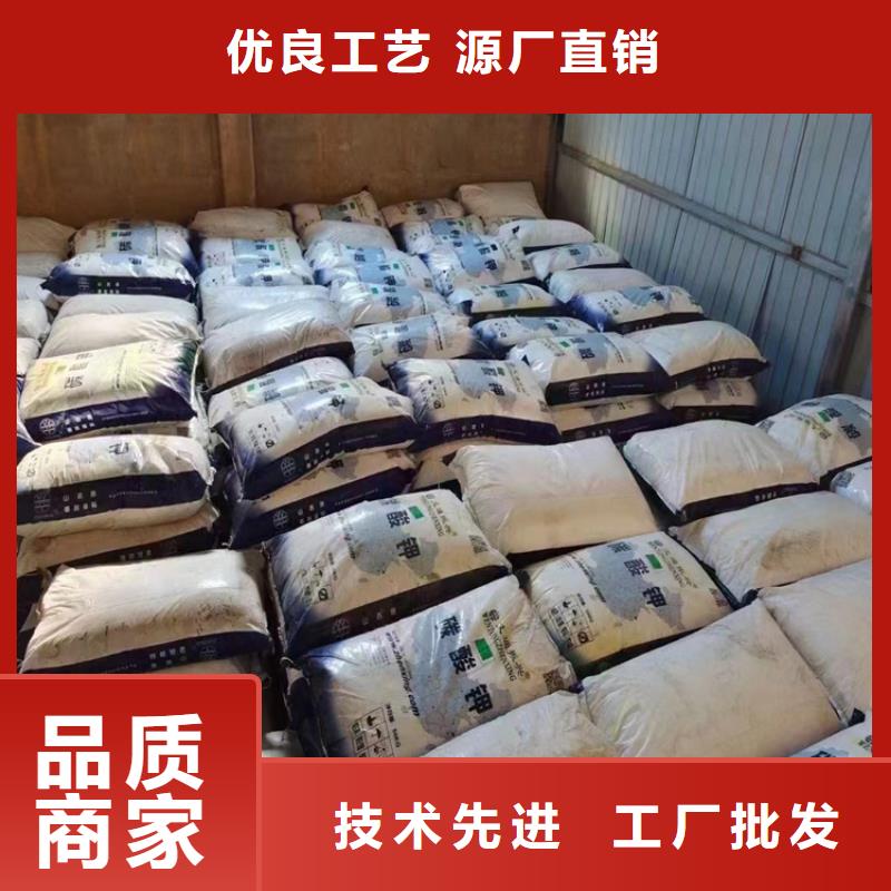 广州回收羧甲基纤维素钠信息推荐