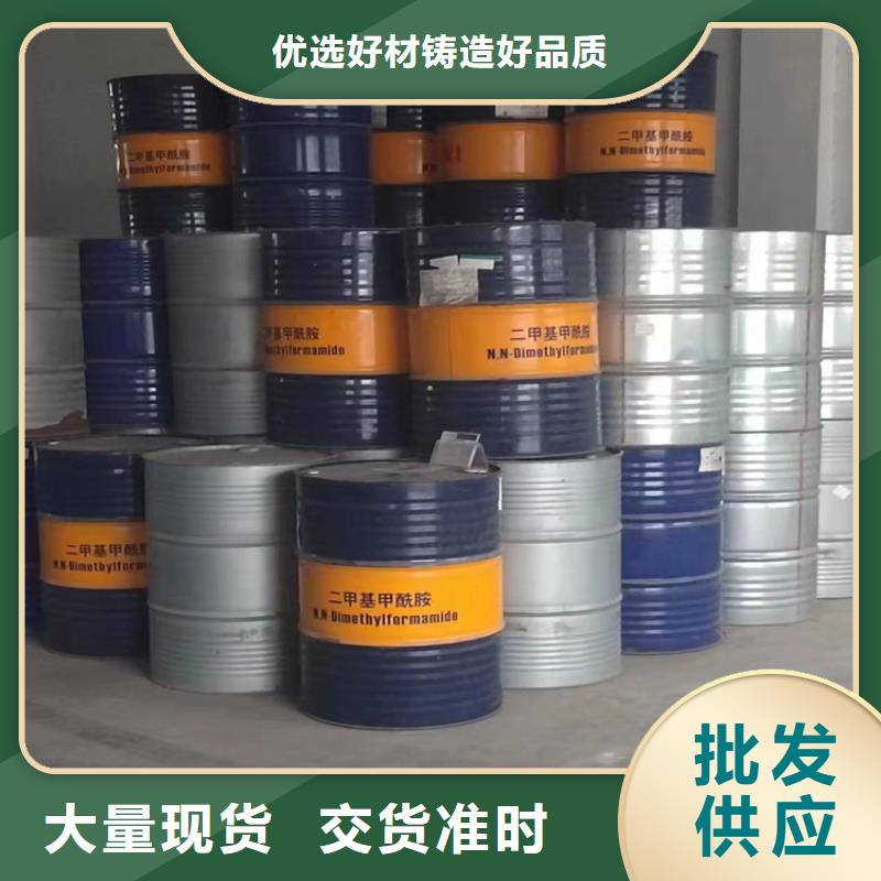 得荣县回收钛白粉实力老厂产品细节参数
