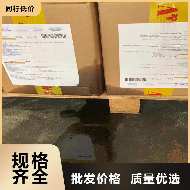 江州回收聚乙烯醇本地公司