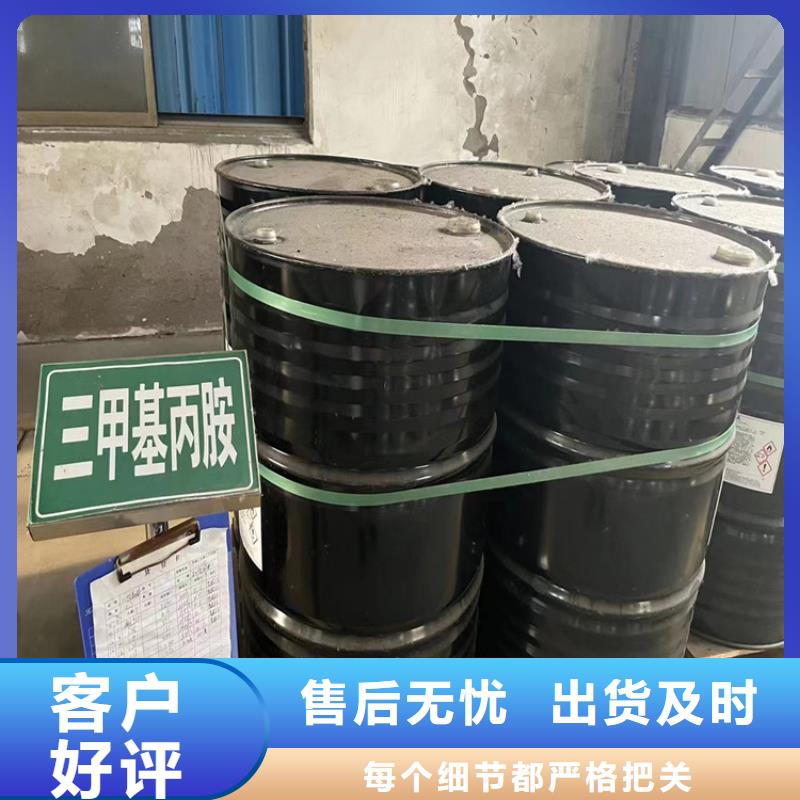 靖远县回收化工原料合法处置