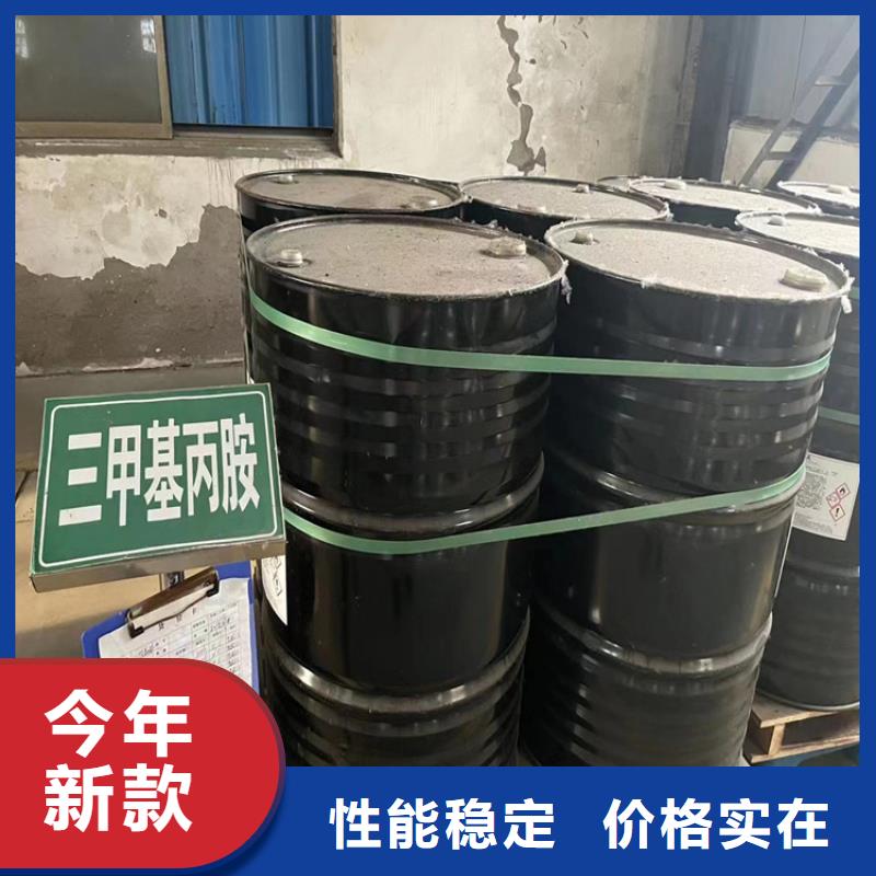 瓮安县回收化工原料本地厂家