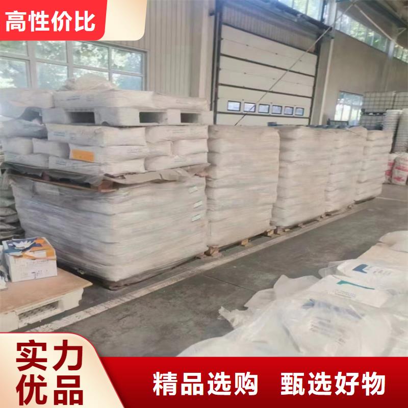 阳江回收涂料纤维素本地厂家
