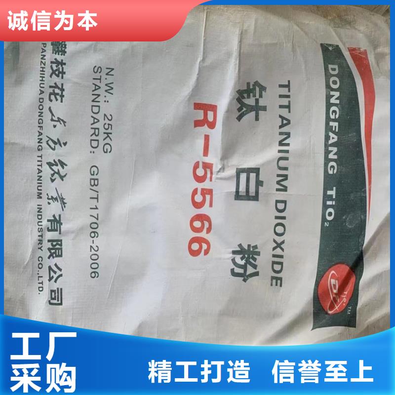 临朐县回收四乙烯五胺公司