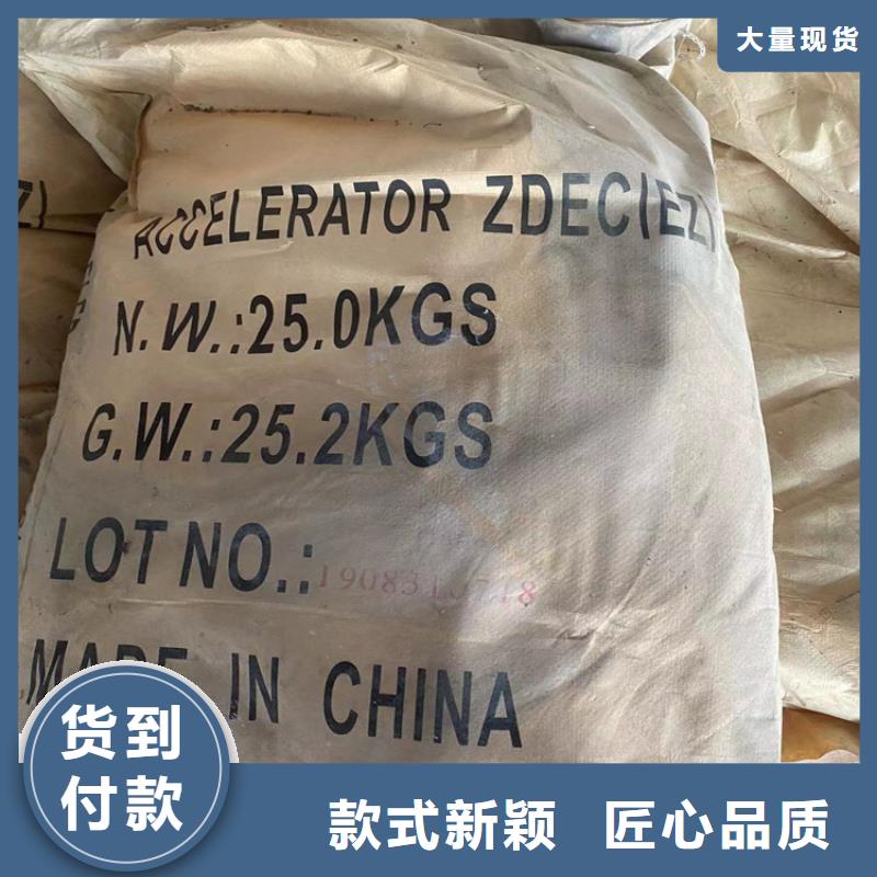 灵川县回收有机膨润土实力厂家一手价格