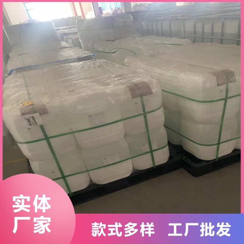 永泰县回收报废化工原料现场结算本地制造商