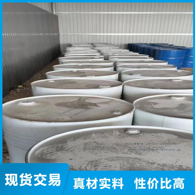 平武县回收催干剂资质齐全实力厂家