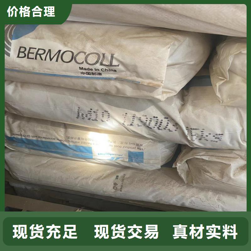 德江县过期溶剂回收常用指南