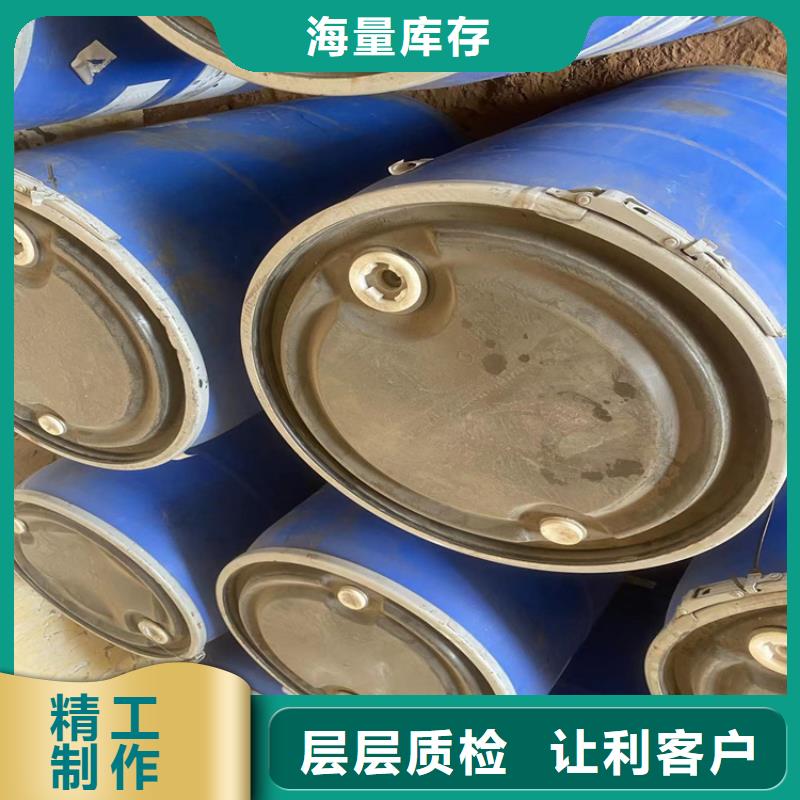 莒南县过期溶剂回收上门服务客户信赖的厂家