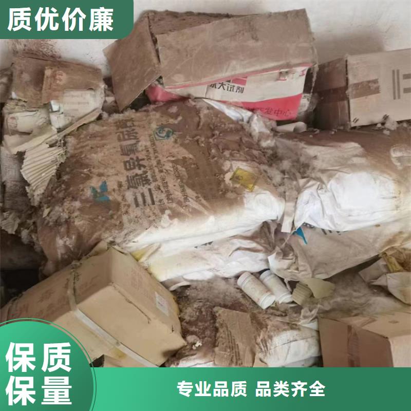 九江回收聚乙烯醇公司