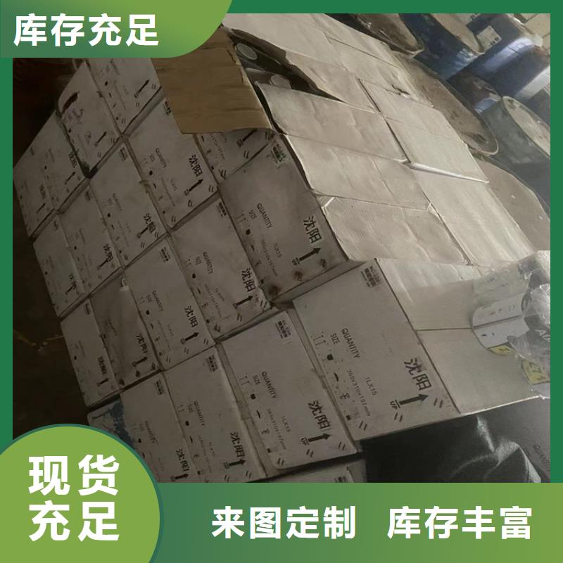 庐江县回收化工助剂为您服务当地生产商