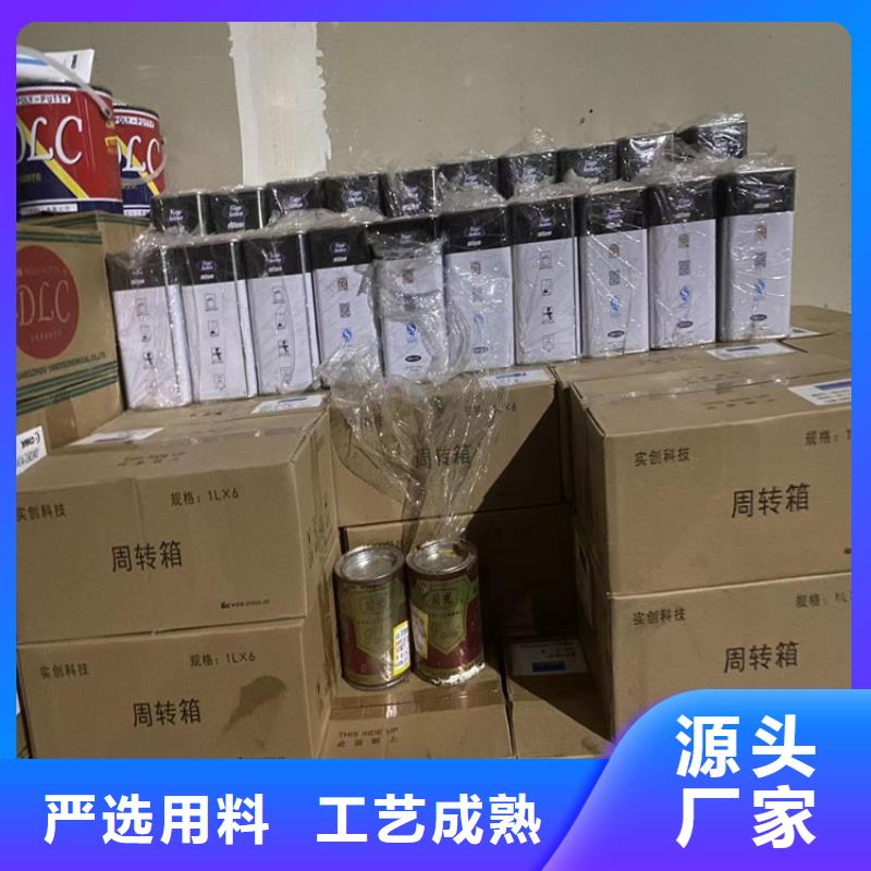 广东北滘镇回收永固紫色浆为您服务常年收购放心购